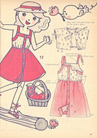 Stitch House Children's Wear - Japanese instructions (in English) For Drafting 80s Sewing Pattern Pieces - Instant Download PDF 68 pages