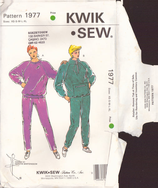 Kwik Sew 1977 Sewing Pattern, Women's Jogging Suits, Size XS-XL, Uncut, Factory Folded