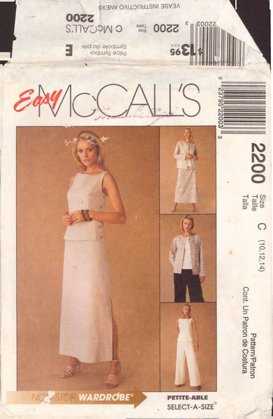 McCall's 2200 Sewing Pattern, Unlined Jacket, Top, Skirt and Pants, Size XS-S, Cut, Complete