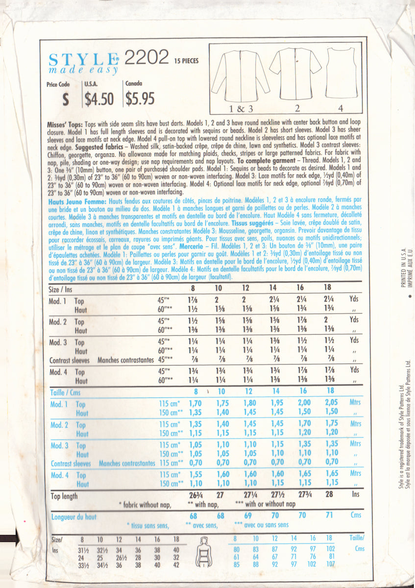Style 2202, Misses' Tops, Sewing Pattern, Size 8-16, Partially Cut, Co ...