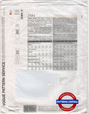 Vogue 2584 Evening Dress in Two Lengths, Cut, Complete, Size 8-12