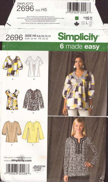 Simplicity 2696 Sewing Pattern, Women's Tunics, Size 6-14, Uncut Factory Folded