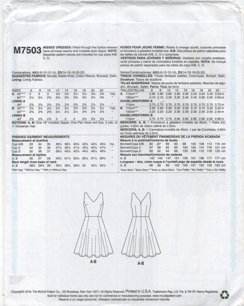 McCall's 7503 Nicole Miller Fit and Flare Dress with V-Neckline, Uncut Patterns Central McCall's 7503 Nicole Miller Fit and Flare Dress with V-Neckline, Uncut Patterns Central