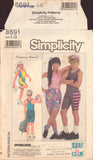 Simplicity 8591 Sewing Pattern, Children's Tank Top and Shorts, Size Large, Cut, Complete