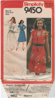 80s Sewing Pattern: Simplicity 9450 Front Inset Camisole Dress with Gored Skirt, Uncut, Factory Folded Size 12