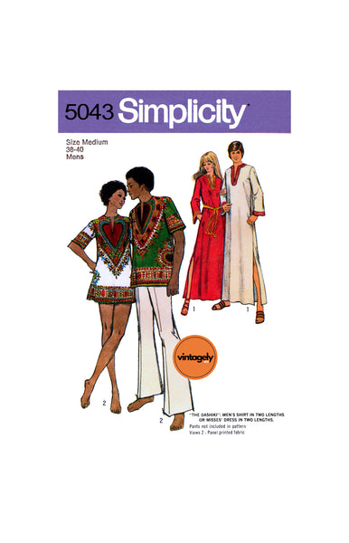 70s Men's Boho Dashiki Top or Caftan, Chest 38-40 (97-102 cm), Simplicity 5043, Vintage Sewing Pattern Reproduction