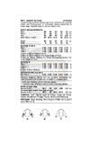 70s Folk Blouses with Balloon Sleeves and Ribbon Trim Variations, Bust 34 (87 cm), Vogue 9877, Vintage Sewing Pattern Reproduction