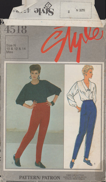 Style 4518 Sewing Pattern, Women's Pants, Size 10-12, Cut, Complete