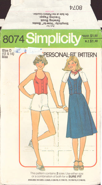 Simplicity 8074 Sewing Pattern, Vest, Skirt, Shorts, Size 12 & 14, Partially Cut, Complete