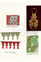 Donna Z. Meilach - Macramé: Creative Design in Knotting 1971 Instant Download PDF 230 pages