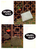 Myart Book 13 Galaxy Yarn - 60s Knitting and Crocheting Handbag Patterns - Instant Download PDF 12 pages