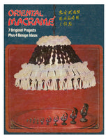 Oriental Macramé - 7 Macrame Projects Instant Download PDF 20 pages