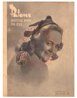 Patons 232 - 40s Knitting Patterns for Gloves and Mittens Instant Download PDF 24 pages