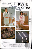Kwik Sew 1946 Dining Room Accessories: Tablecloth, Table Runner, Placemats, Chair Cushions, Apron, Uncut, Factory Folded, Sewing Pattern