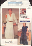 Vogue Career 2035 Tamotsu Long Sleeve Shirt, Cap Sleeve Top and Flared, Pleated Skirt, Uncut, Factory Folded, Sewing Pattern Size 14-18