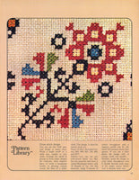 70s Golden Hands Weekly Part 5 Knitting, Dressmaking and Needlecraft Colour Magazine with Patterns and Instructions