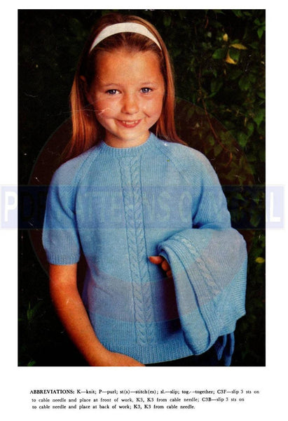 Vintage 70s Knitted Child's Cardigan and Pullover for 5, 8 or 12 ply yarn, Knitting Pattern Size 22-32 Instant Download PDF 4 pages