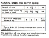 Sirdar 5314 Three 60s Knitting Patterns For Men's Socks Instant Download PDF 4 pages