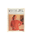 Villawool 151 - 60s Knitting Patterns for Women's Cardigans Instant Download PDF 16 pages