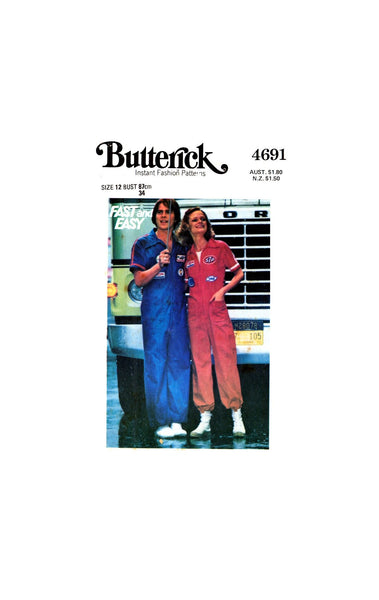 70s Motor Sport Style Jumpsuit with Short Sleeves, Size 12 Bust 34", Butterick 4691 Sewing Pattern Reproduction