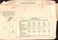 Kwik Sew 1014 Dress in Two Styles or Top, Uncut, Factory Folded Sewing Pattern Multi Size 6-12