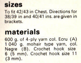 Vintage 70s Kimono Style Jacket Pattern Instant Download PDF 2 pages plus 1 page with general info