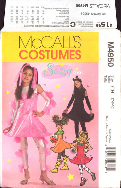 McCall's 4950 Sewing Pattern Girls' Costumes Uncut Factory Folded