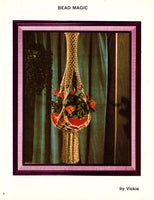Macrame Portraits Book 1 - Vintage Macrame Patterns Instant Download PDF 24 pages
