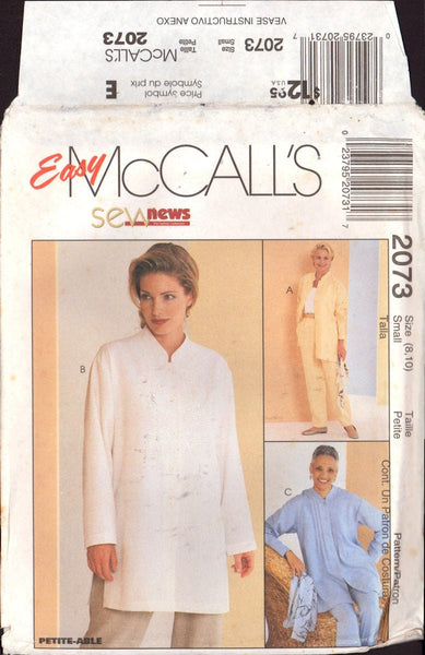 McCall's 2073 Sewing Pattern, Shirt and Pants Size 8-10, Uncut, Factory Folded