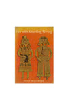 Fun with Knotting String 1977 - Macrame Primer With Various Patterns Instant Download PDF 66 pages