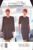 Vogue 2169 Sewing Pattern, Dress Jacket, Size 14-16-18, CUT, COMPLETE
