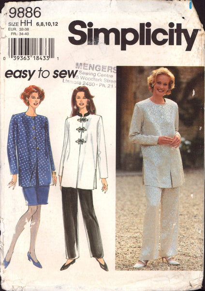 Simplicity 9886 Separates: Jacket, Pants, Skirt, Sewing Pattern, Size 6-12