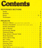 Vintage 70s Macramé East - 14 Unique Designs For Your Home & Garden Instant Download PDF 32 pages