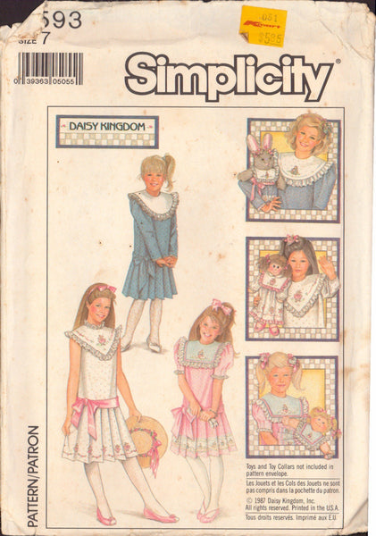 Simplicity 8593 Sewing Pattern, Girls' Dress with Detachable Collar, Size 7, Cut, Complete or Size 8, Uncut, Factory Folded