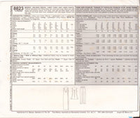 McCall's 8823 Dress, Sewing Pattern, Size 14, Cut, Complete or Size 8 Uncut, Factory Folded