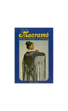 The Art of Macramé 1972 Instant Download PDF 180 pages