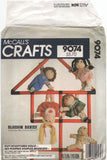 McCall's 9074 Blossom Babies (46 cm high doll) and Clothing, Uncut, Factory Folded Sewing Pattern