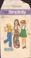 Simplicity 7156 Sewing Pattern, Child's Pants, Skirt and Blouse, Size 5, Cut, Complete