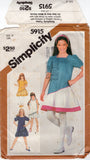 Simplicity 5915 Girls' Sleeveless or Short Sleeve Asymmetrical Drop Waist Party Dress, Uncut, Factory Folded Sewing Pattern Size 12