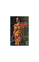 Vogue 976 Loose Fitting, Tapered Pullover Dress with Cap Sleeves, Uncut, Factory Folded Sewing Pattern Size 8-12