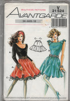 Neue Mode 21524 Festive Evening/Party Dress with Tulle Underskirt, Uncut, Factory Folded Sewing Pattern Multi Size 8-18