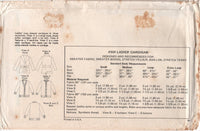 Kwik Sew 504 Long Sleeved Cardigan in Three Variations, Uncut, Factory Folded, Sewing Pattern Multi Size 32.5-45