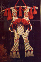 Vintage 70s Mai-Tai Hanging Instant Download PDF 2 + 4 pages