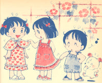 Stitch House Infants' Wear - Japanese instructions (in English) For Drafting 80s Sewing Pattern Pieces - Instant Download PDF 68 pages