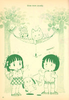 Stitch House Infants' Wear - Japanese instructions (in English) For Drafting 80s Sewing Pattern Pieces - Instant Download PDF 68 pages