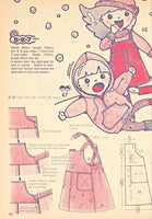 Stitch House Children's Wear - Japanese instructions (in English) For Drafting 80s Sewing Pattern Pieces - Instant Download PDF 68 pages